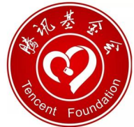 腾讯基金会